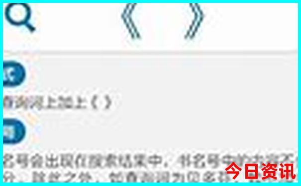 旅游团未满18岁可以报名吗?
