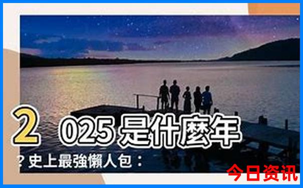 长治市十大旅游景点