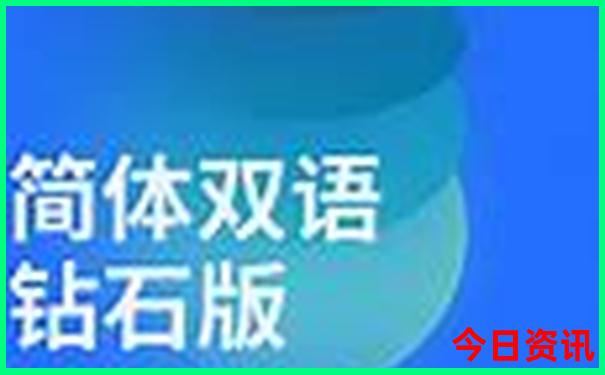 重庆适合老年人游玩的景点