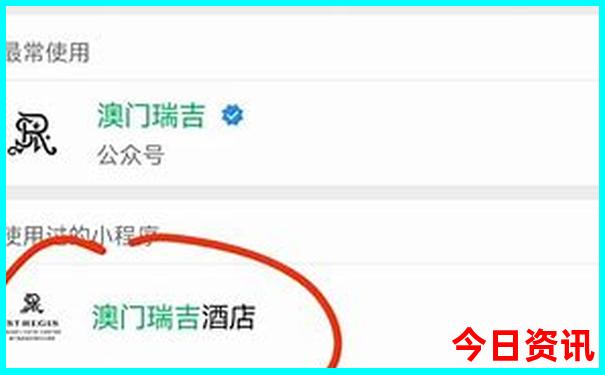 白山自驾游去哪里好玩