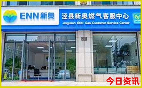 江西省5a级景区